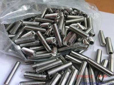 【宁波GB77内六角平端紧定螺钉生产厂家, 找方腾牌GB77生产商】价格,厂家,图片,螺钉/螺丝钉,宁波市北仑方腾紧固件-