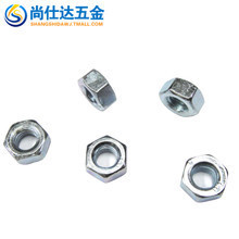 【六角螺母m2】最新最全六角螺母m2返利优惠_一淘网