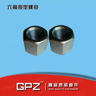 [国标] GB 55-1976 六角厚螺母