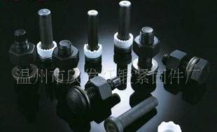 2.9级高强度螺丝,14.9级高强度螺丝_机械及行业设备_世界工厂网中国产品信息库