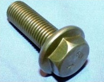 螺栓-M20X70,DIN931 螺栓采购平台求购产品详情