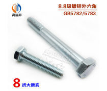 高强度螺母 工业应用与优势解析